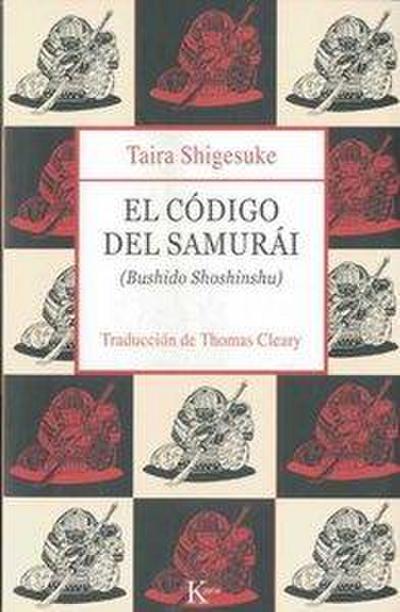 El Código del Samurái