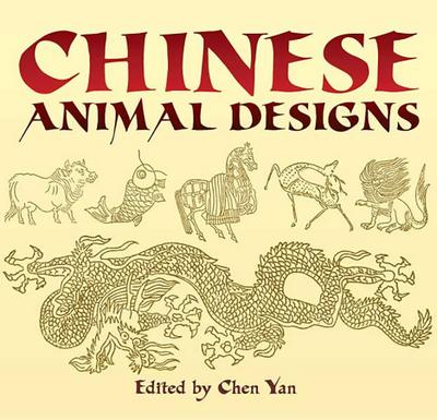 Chinese Animal Designs