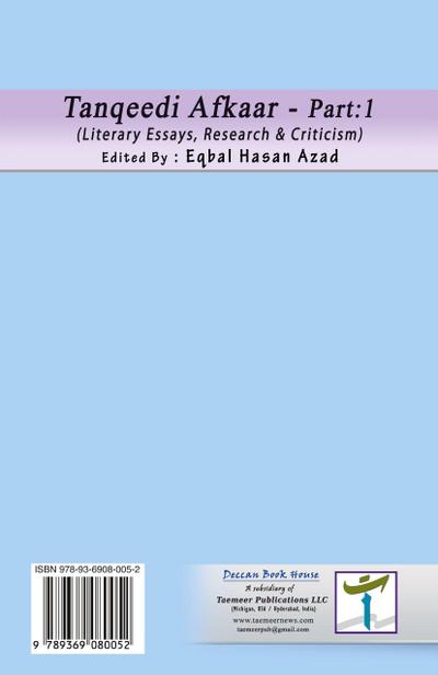 Tanqeedi Afkaar - Part-1