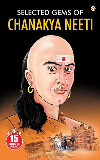 Selected Gems Of Chanakya Neeti