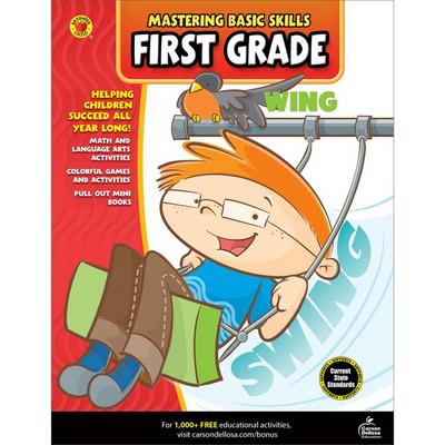 Mastering Basic Skills(r) First Grade Activity Book