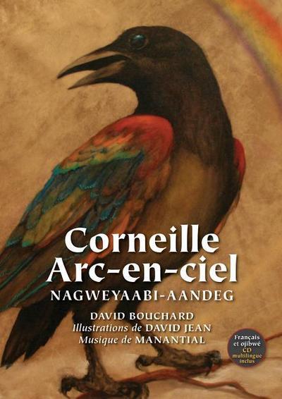 Cornielle Arc-En-Ciel