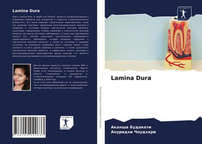 Lamina Dura