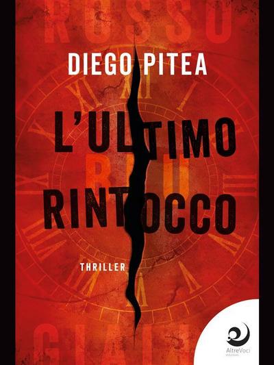 L’ultimo rintocco