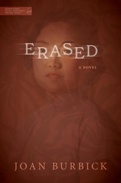 Erased