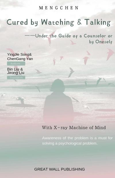 Cured by Watching & Talking