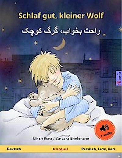 Schlaf gut, kleiner Wolf – راحت بخواب، گرگ کوچک (Deutsch – Persisch, Farsi, Dari)