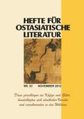 Hefte für ostasiatische Literatur 53: November 2012