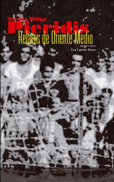 Pieridis, I: Relatos de Oriente Medio