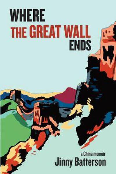 Where the Great Wall Ends