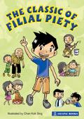The Classic of Filial Piety (New)