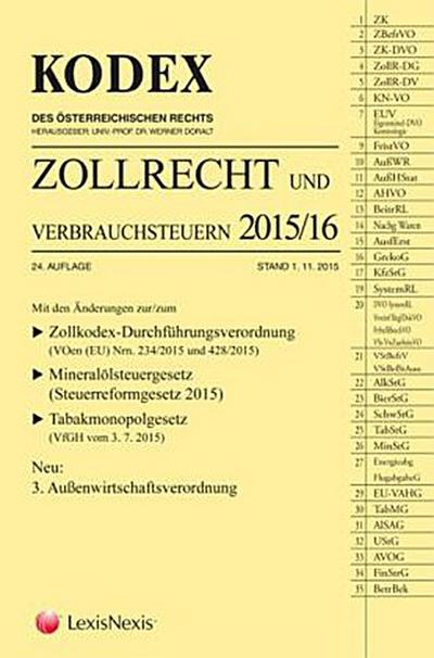 KODEX Zollrecht 2015/16 (f. Österreich)