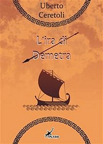 L’ira di Demetra