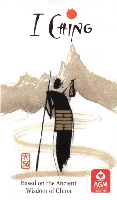 I-Ching Holitzka GB