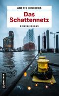 Das Schattennetz