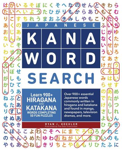 Japanese Kana Word Search