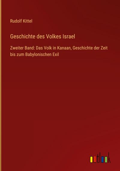 Geschichte des Volkes Israel