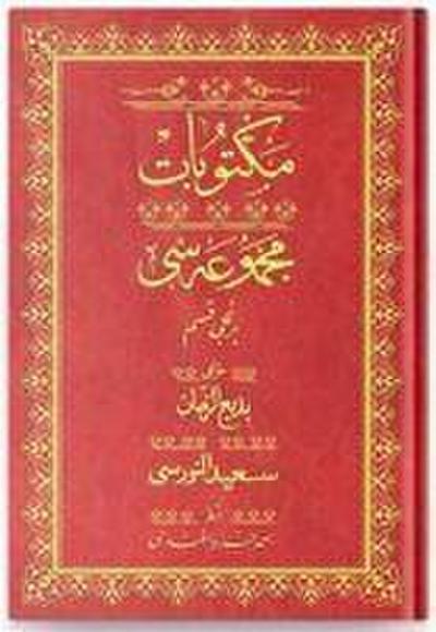 Orta Boy Mektubat 1 Mecmuasi Osmanlica