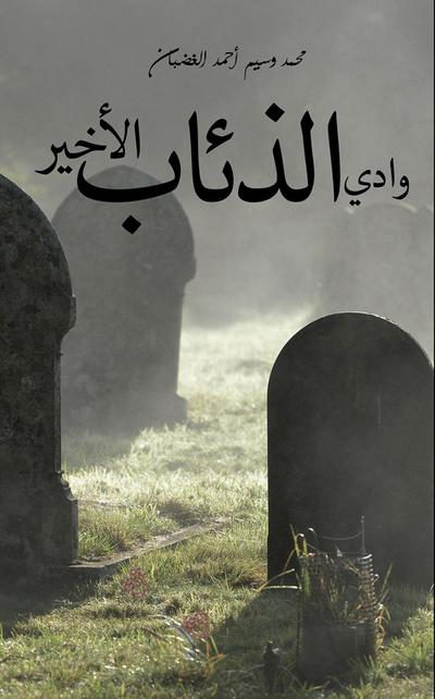 UË+ooÂ¯US oUâEURzo(deg)oÂ¦oo* oUâEURzoGBPo(R)USoÂ±