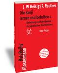 Die Kanji lernen und behalten 1