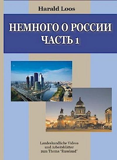 Nemnogo o Rossii, 1 DVD-ROM. Tl.1