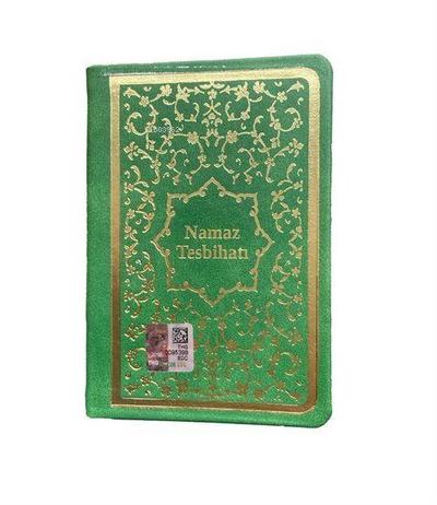 Arapca Namaz Tesbihati