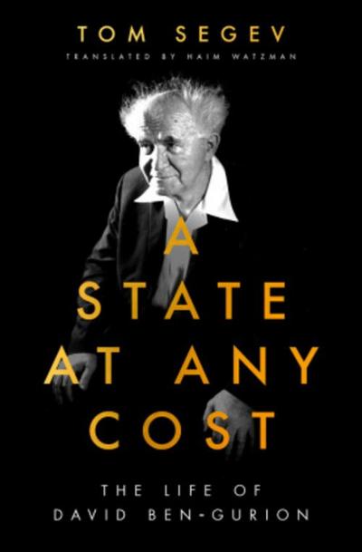 A State at Any Cost