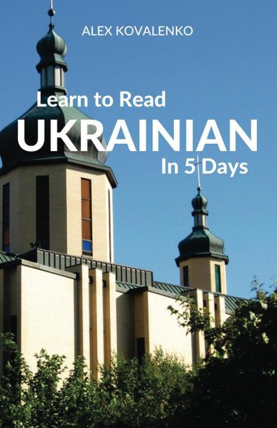 Learn to Read Ukrainian in 5 Days