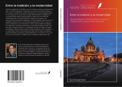 Entre la tradición y la modernidad