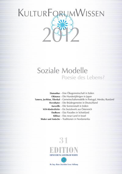 KulturForumWissen 2012