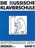 Die Russische Klavierschule II