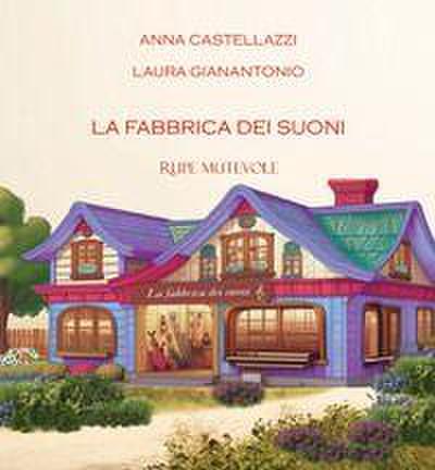 La fabbrica dei suoni