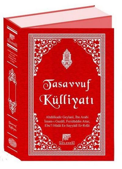 Tasavvuf Külliyati