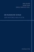 Die russische Schule der Historischen Poetik