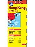 Hong Kong & Macau Travel Map Sixth Edition