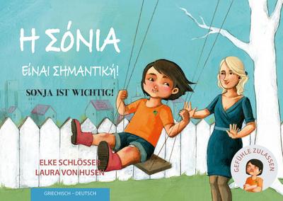 Sonja ist wichtig!