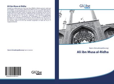 Ali ibn Musa al-Ridha