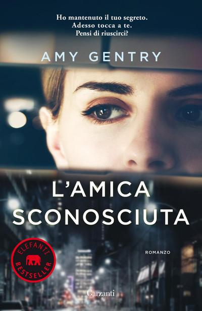 L’ amica sconosciuta