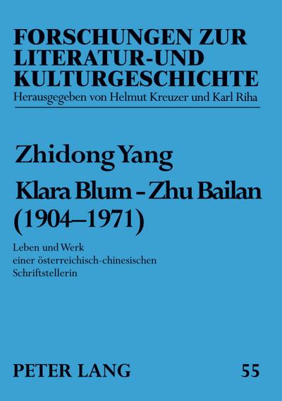Klara Blum - Zhu Bailan (1904-1971)