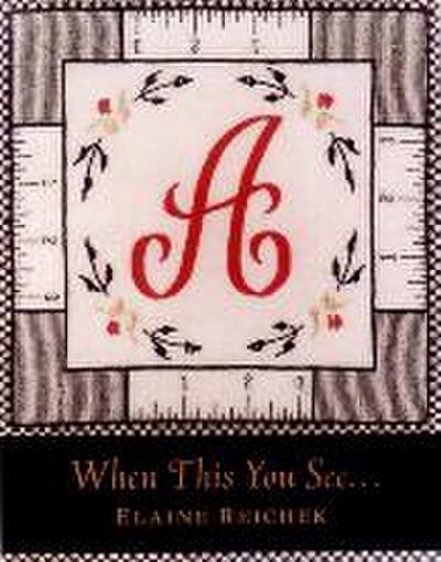 When This You See...