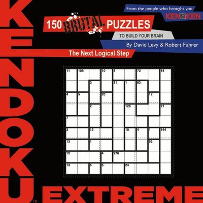 KENDOKU EXTREME