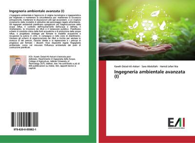 Ingegneria ambientale avanzata (I)