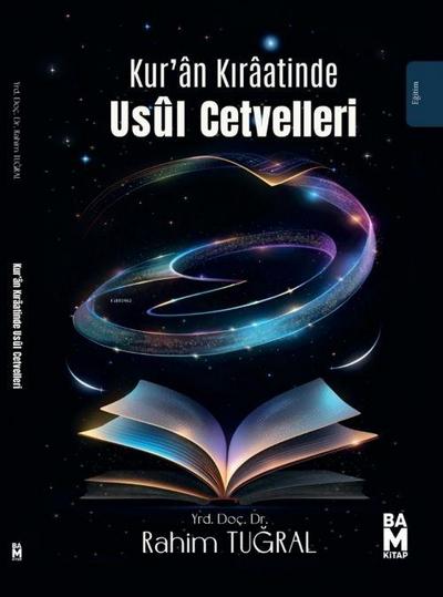 Kuran Kiraatinde Usl Cetvelleri