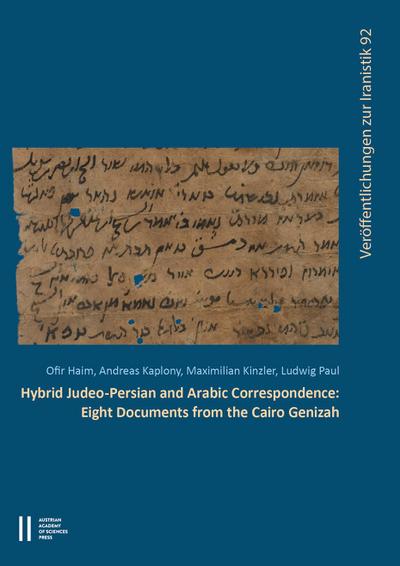 Hybrid Judeo-Persian and Arabic Correspondence