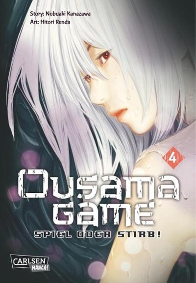 Ousama Game - Spiel oder stirb!. Bd.4