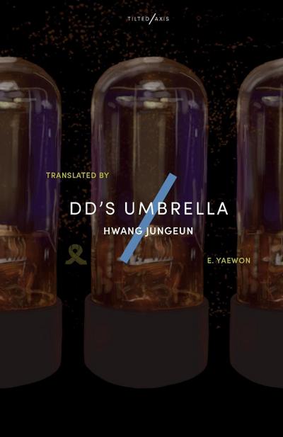 DD’s Umbrella