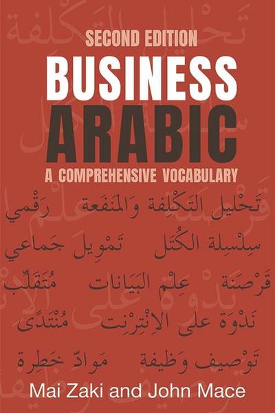 Business Arabic