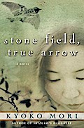 Stone Field, True Arrow