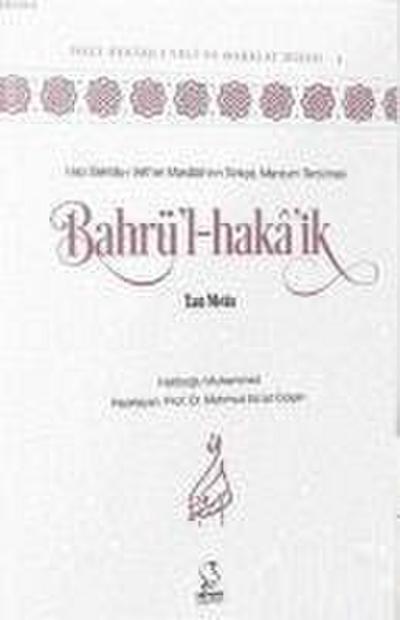 Bahrül-hakaik