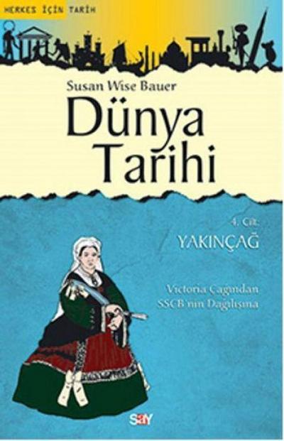 Dünya Tarihi 4. Cilt Yakincag
